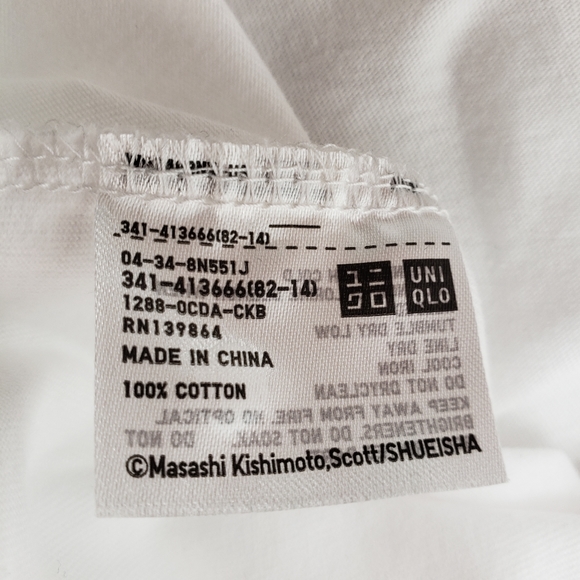 JUMP ⭐SOLD ⭐TSHIRT RARE - Picture 7 of 8